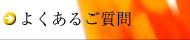 �悭���邲����